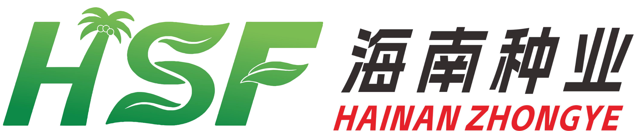 海南天然橡膠產業集團股份有限公司